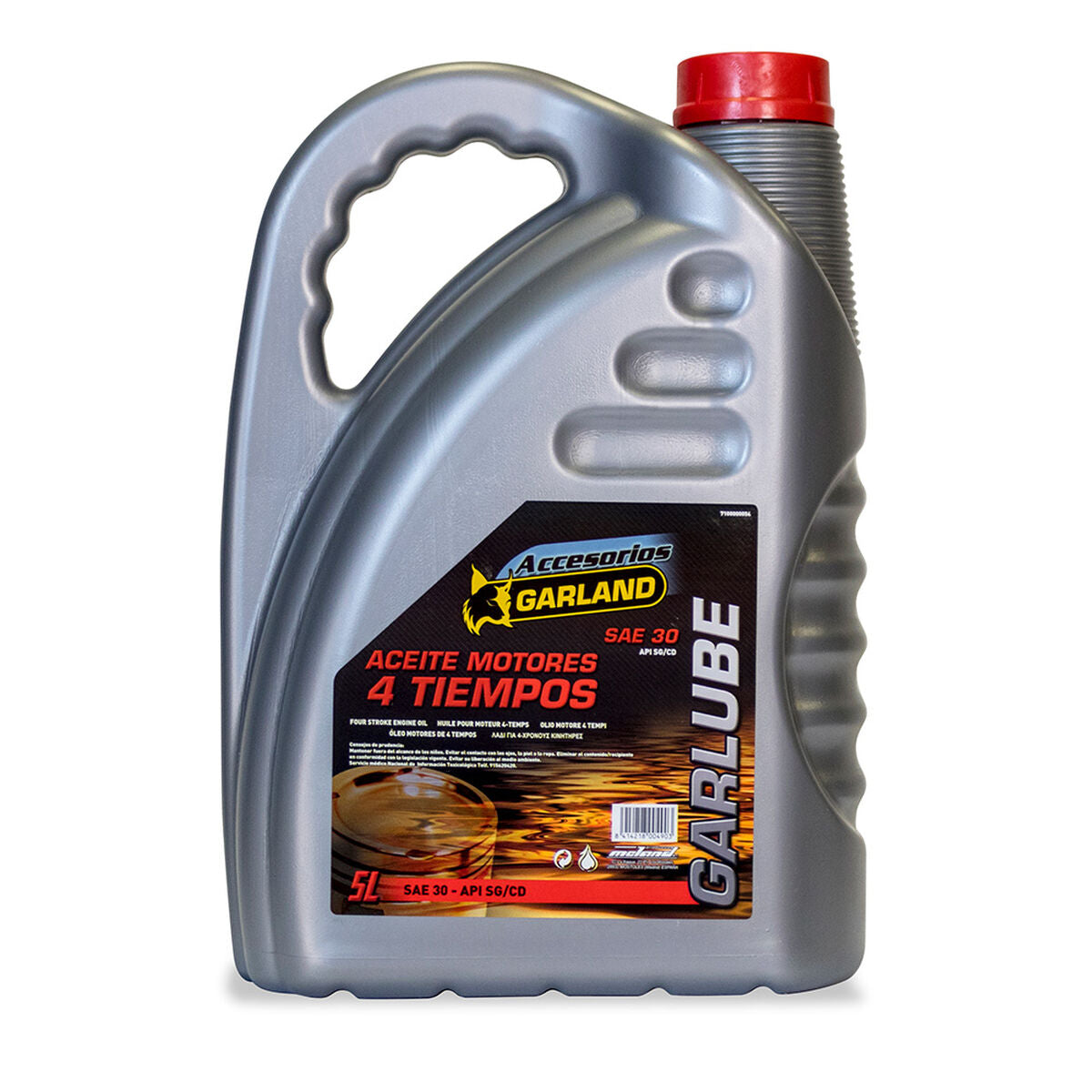 Accessories for outdoor electrical tools