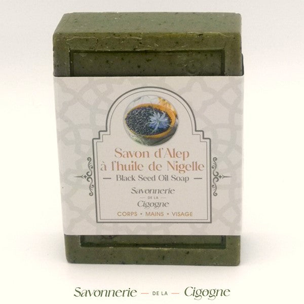 Săpun de Alep Ornamentat cu Ulei de Chimen Negru (Nigella) – 100 g